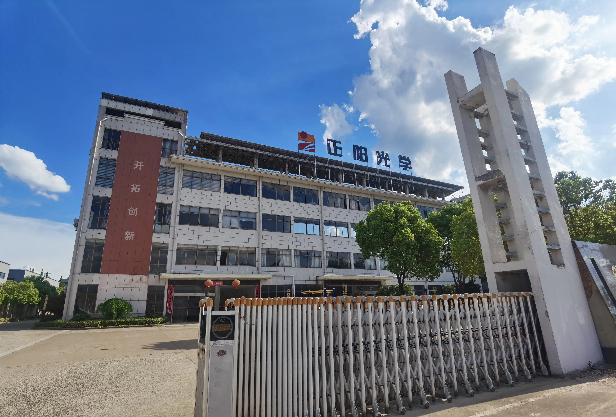 クリスタルオプティカル株式会社